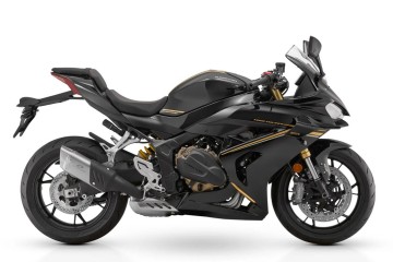 QJ MOTOR SRK 800 RR 2026 | 4-cyl. | QUICKSHIFTER | rama aluminiowa