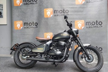 2025 od ręki ABS, wtrysk | bobber, cruiser | RATY, transport