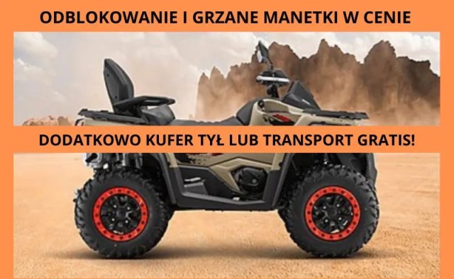 qjmotor