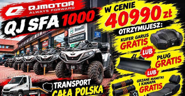 qjmotor